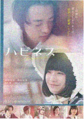 飞驰人生2完整版